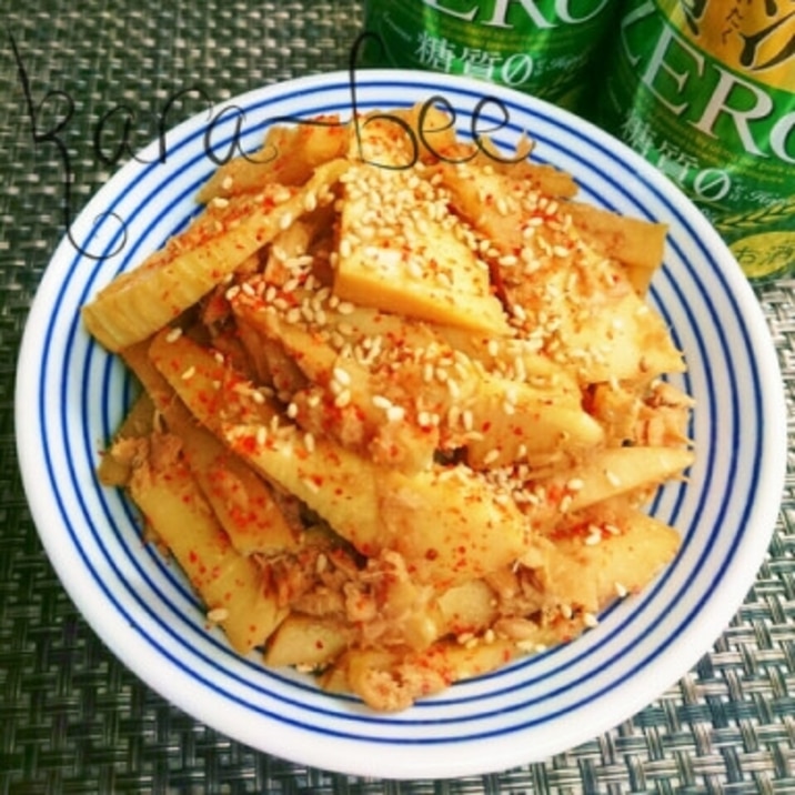 混ぜご飯にも アレンジ多彩 たけのこの中華きんぴら レシピ 作り方 By からあげビール8413 楽天レシピ 混ぜご飯にも アレンジ多彩 たけのこの中華きんぴら レシピ 作り方 By からあげビール8413 楽天レシピ